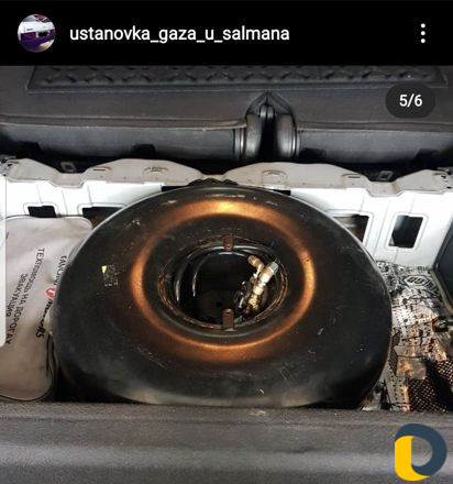 "Авто"газ"Сервис"