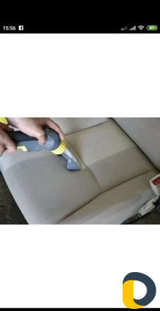 Авто химчистка