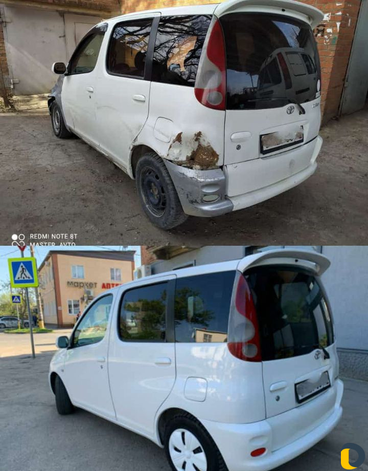 Авто-кузовной ремонт