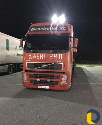 Авто перевозки