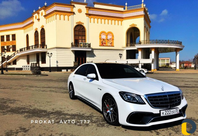 Авто Прокат 777