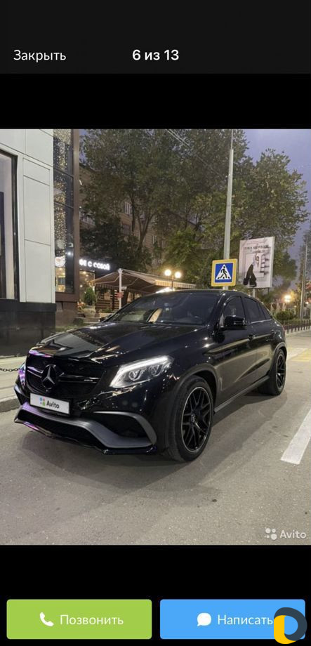 Авто прокат avtoham