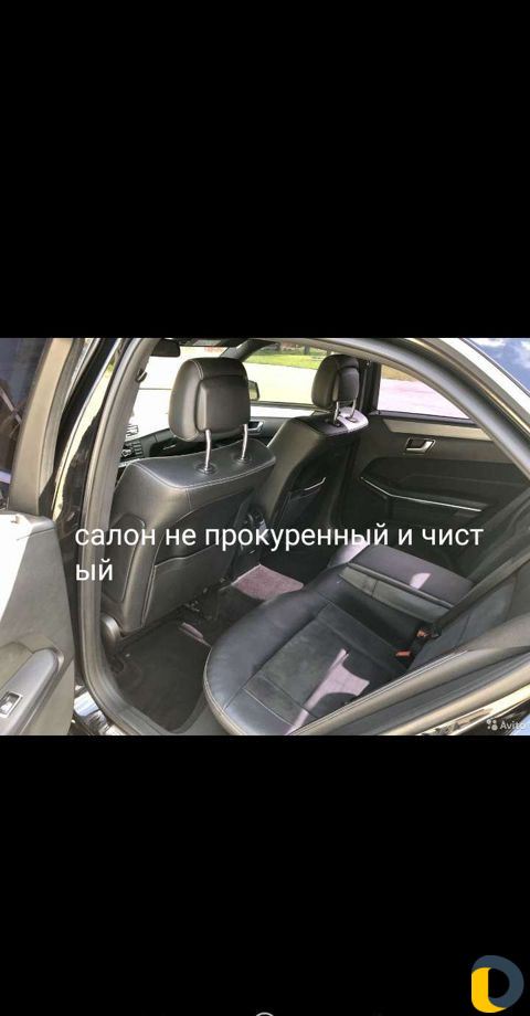 Авто прокат Мерседес - Бенц