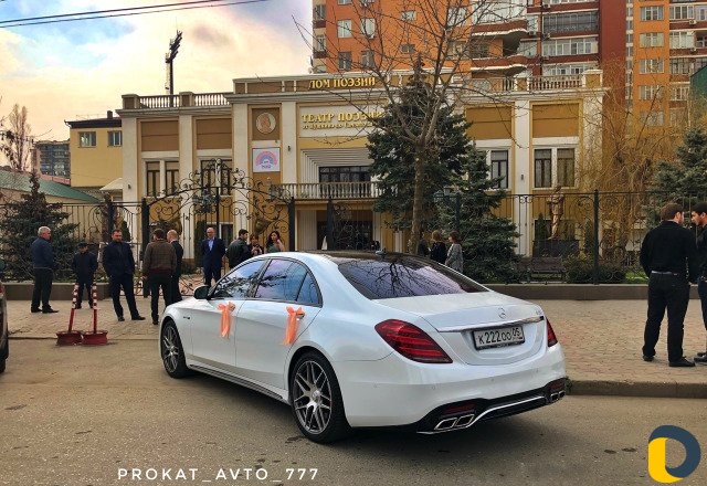 Авто прокат мерседес