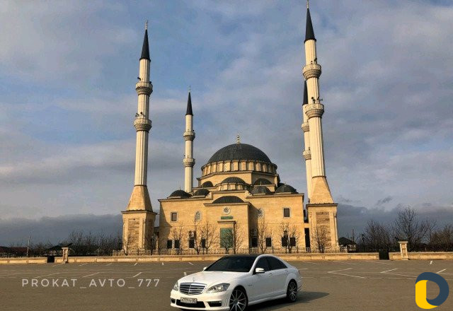 Авто прокат Мерседеса