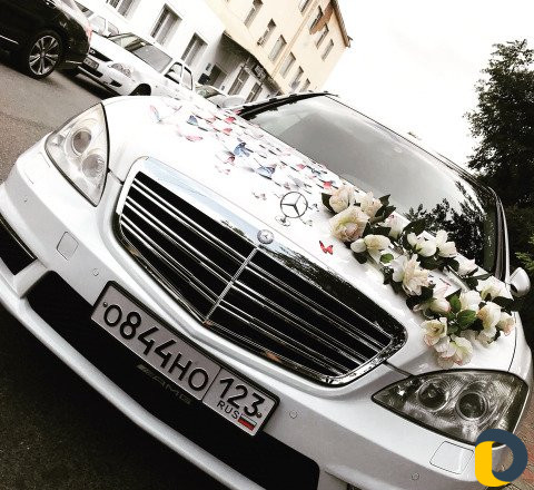 Авто прокат