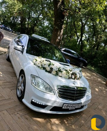 Авто прокат