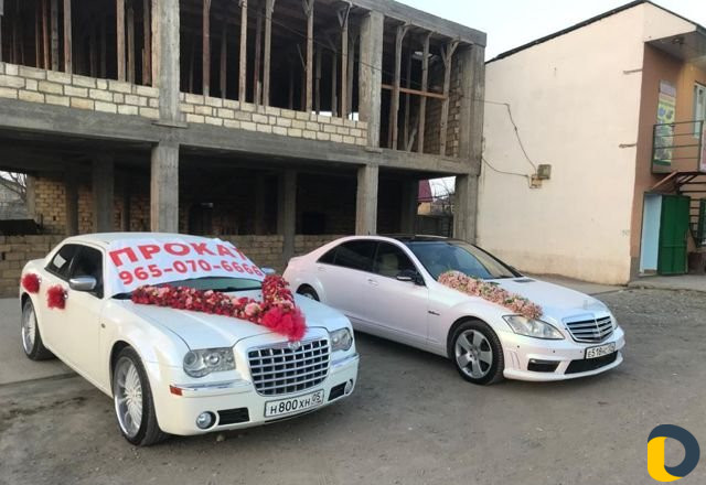 Авто прокат