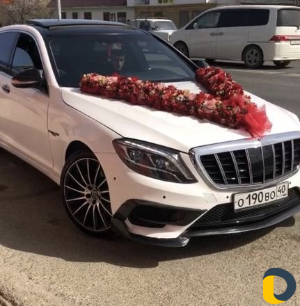 Авто прокат