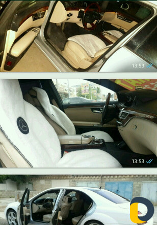 Авто прокат