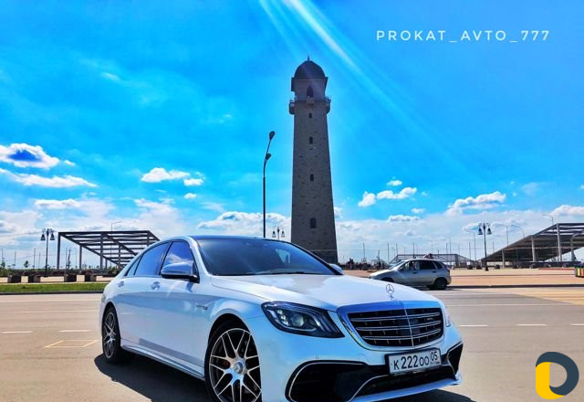 Авто прокат в Дербенте