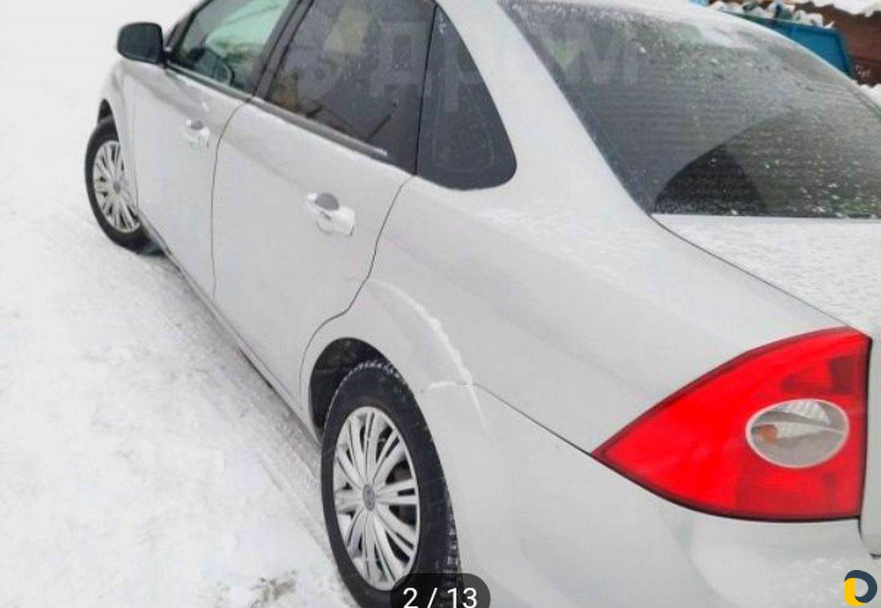 Авто прокат