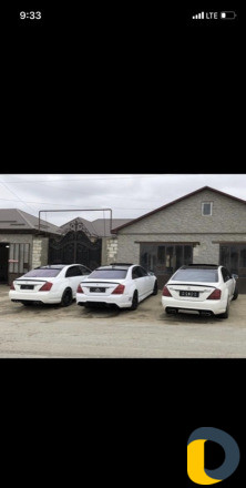 Авто прокат