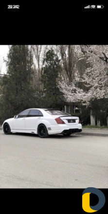 Авто прокат
