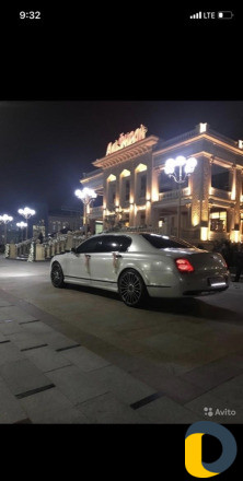 Авто прокат