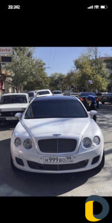 Авто прокат
