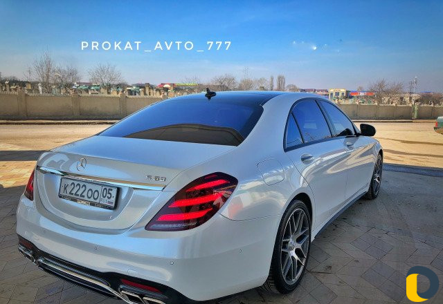 Авто прокат w222