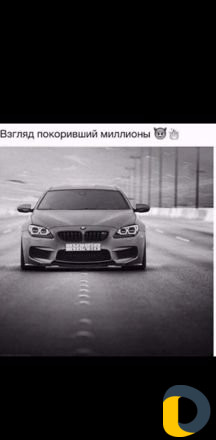 Авто ремонт
