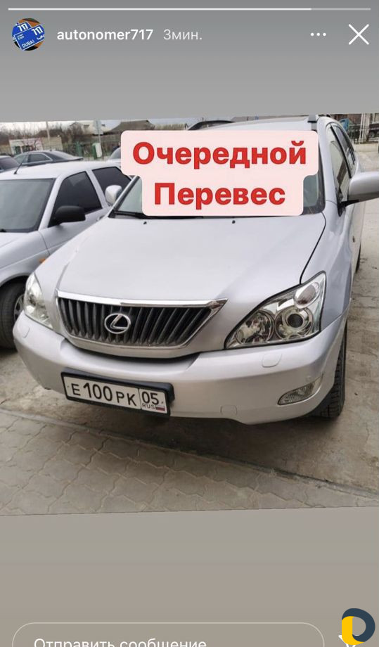 Авто страхование в кратчайшие сроки