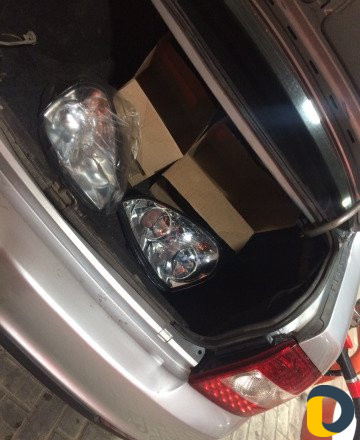 Авто свет