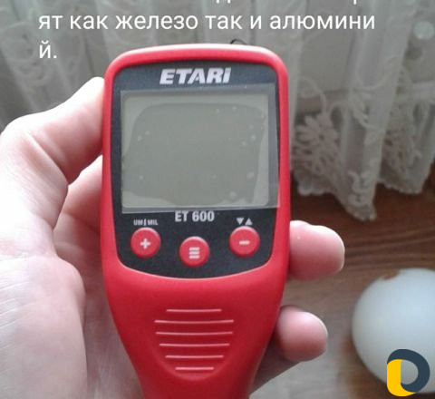 Авто толщиномеры