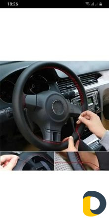 Авто услуги