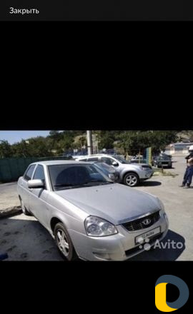 Авто в аренду
