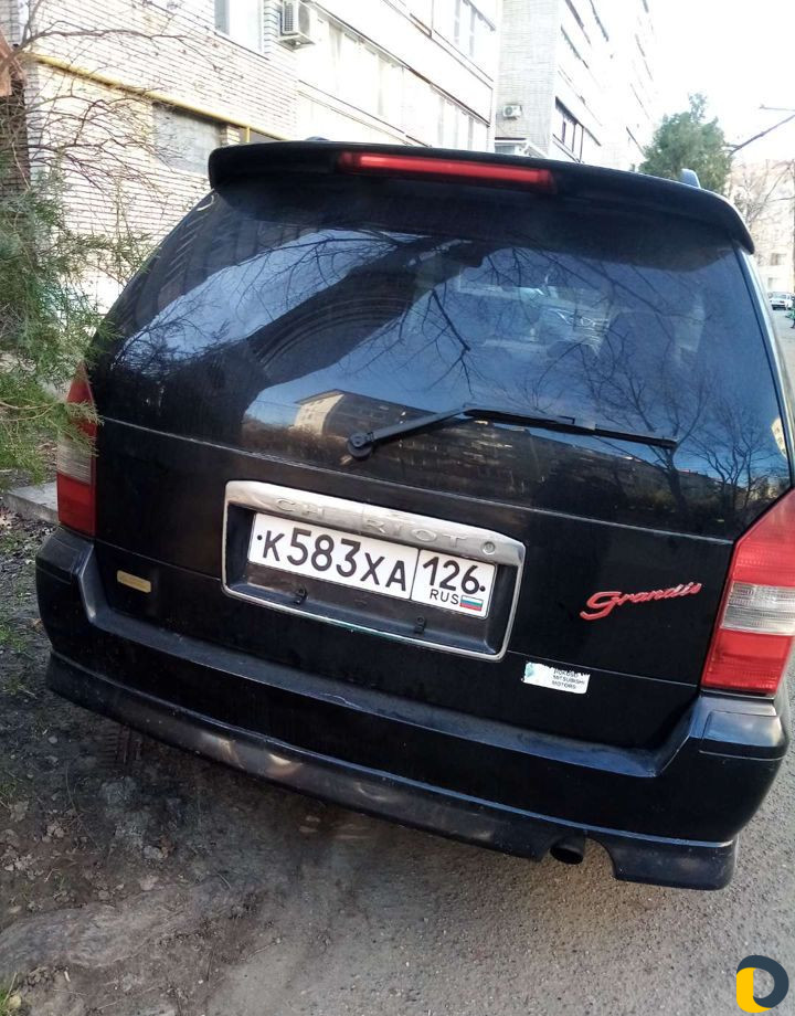 Авто в продаже