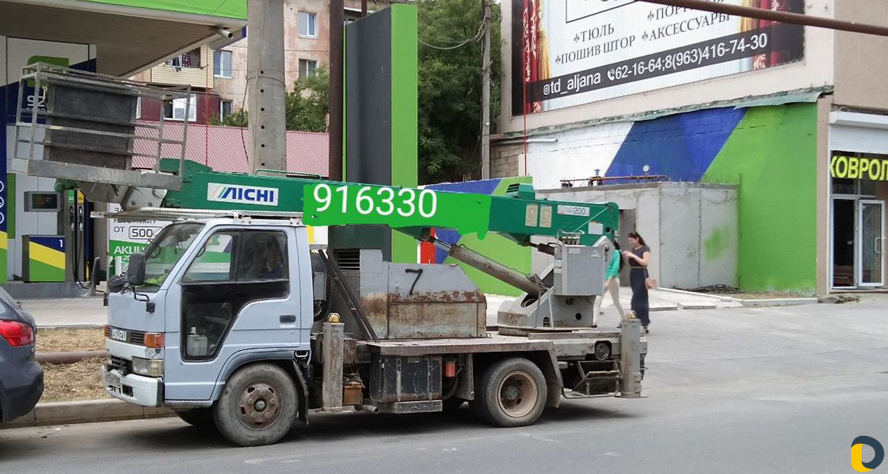 Авто Вышка