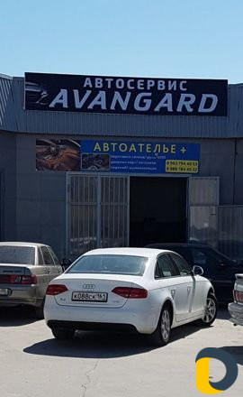 Автоателье + Перетяжка Салона Авто