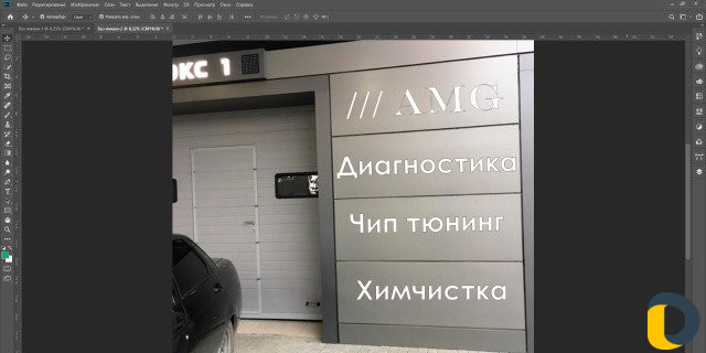 Автодиагностика на выезд химчистка