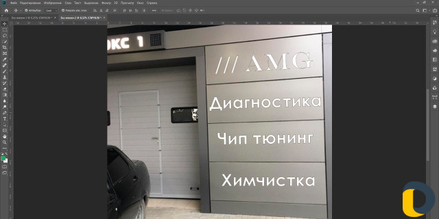 Автодиагностика на выезд химчистка