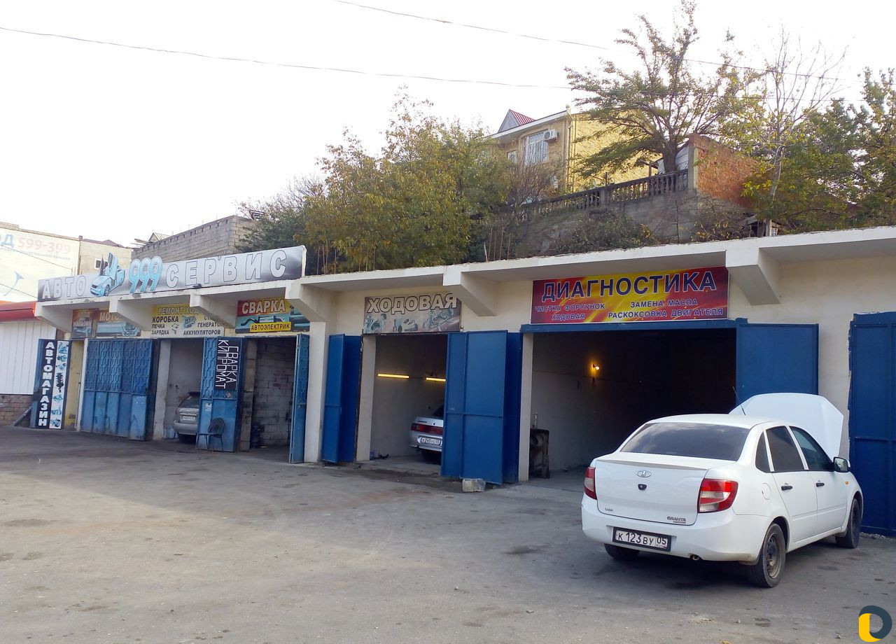 Автоэлектрик диагност