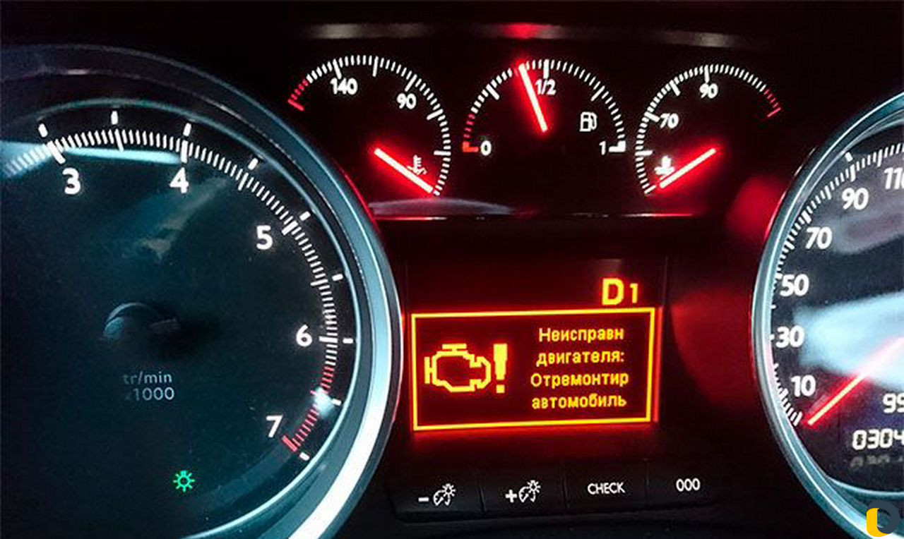 Автоэлектрик, диагностика 12-24v