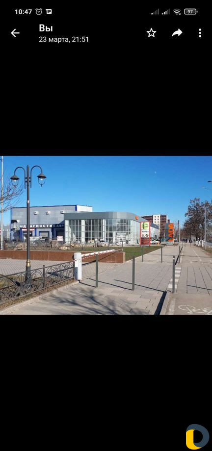 Автоэлектрик Диагностика Стартер Генератор