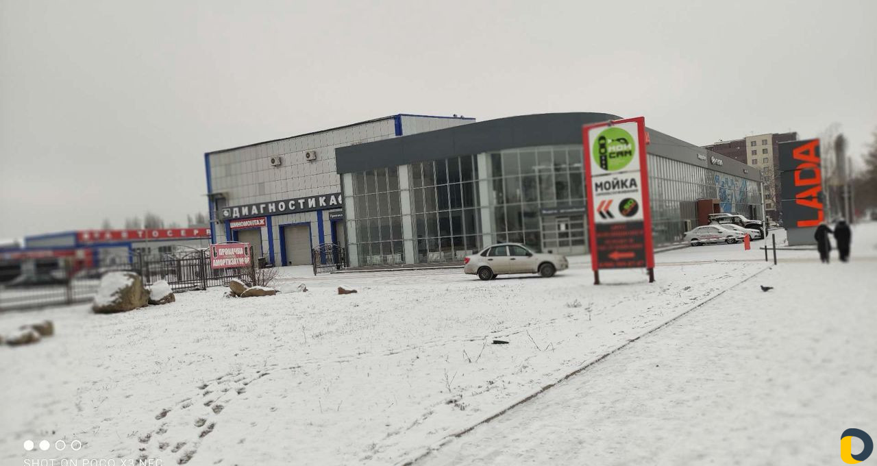 Автоэлектрик Диагностика Стартер Генератор
