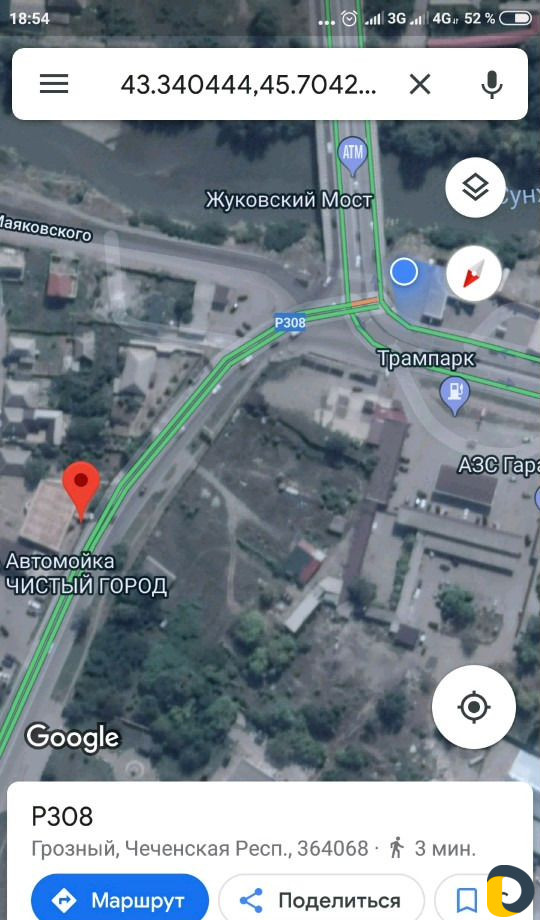 Автоэлектрик диагностика