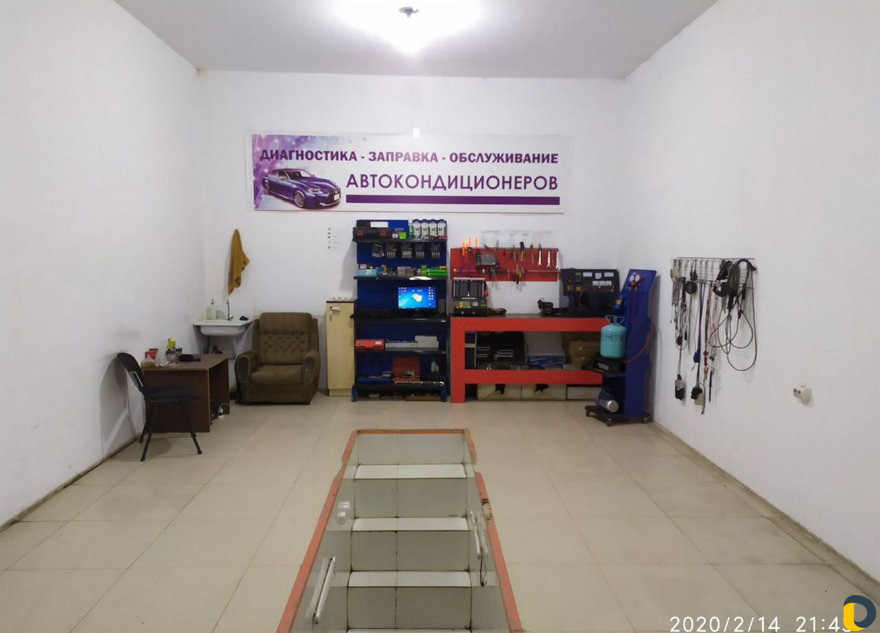 Автоэлектрик диагностика