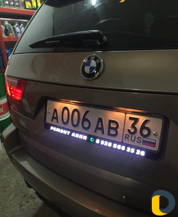 Автоэлектрик, диагностика, замена масла, подномерн