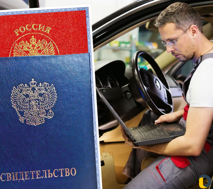 Автоэлектрик с нуля, обучение в Махачкале