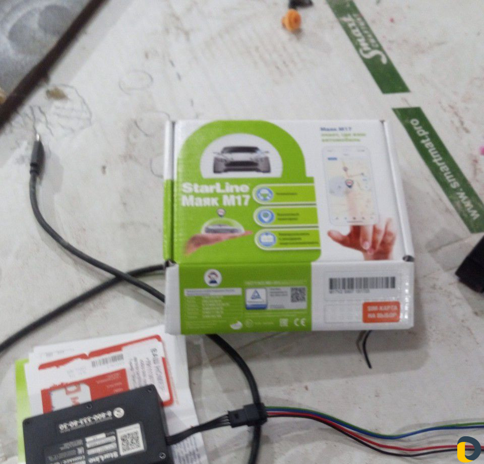 Автоэлектрик