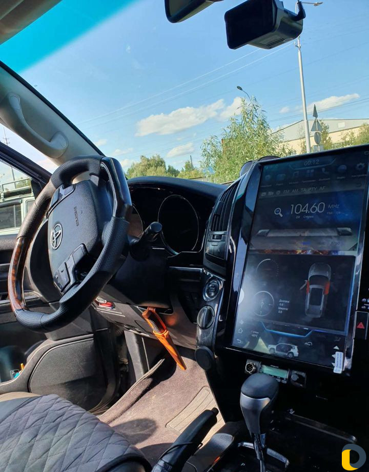 Автоэлектрик