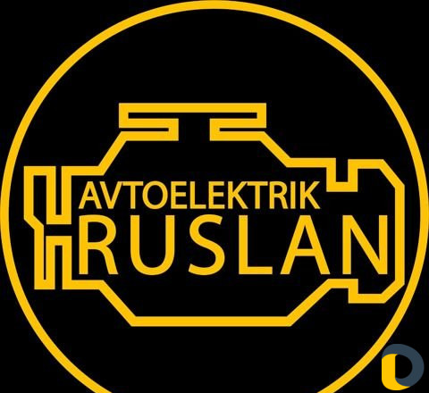 Автоэлектрика Диагностика на выезд