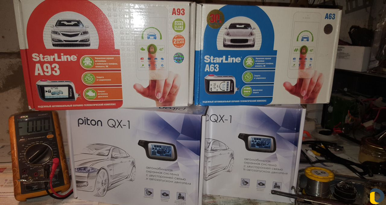 Автоэлектрика, установка доп. оборудования на авто