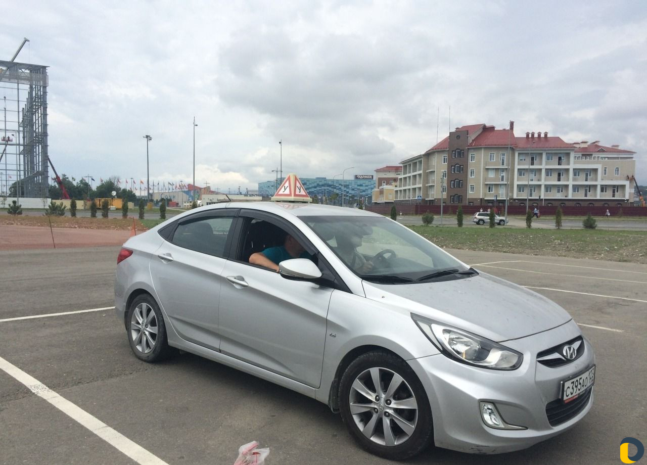Автоинструктор. Обучение вождению