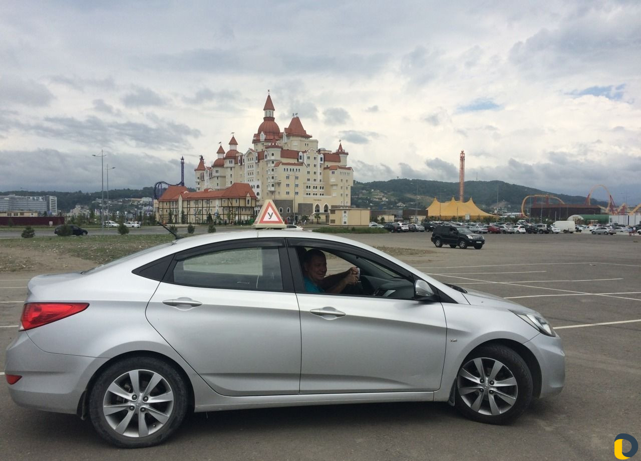 Автоинструктор. Обучение вождению