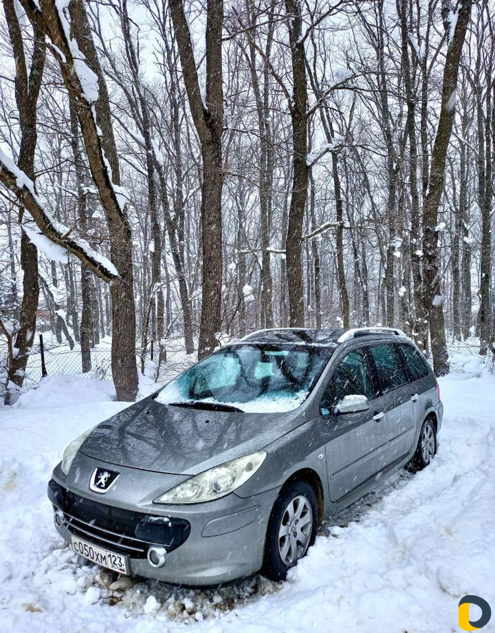 Автоинструктор