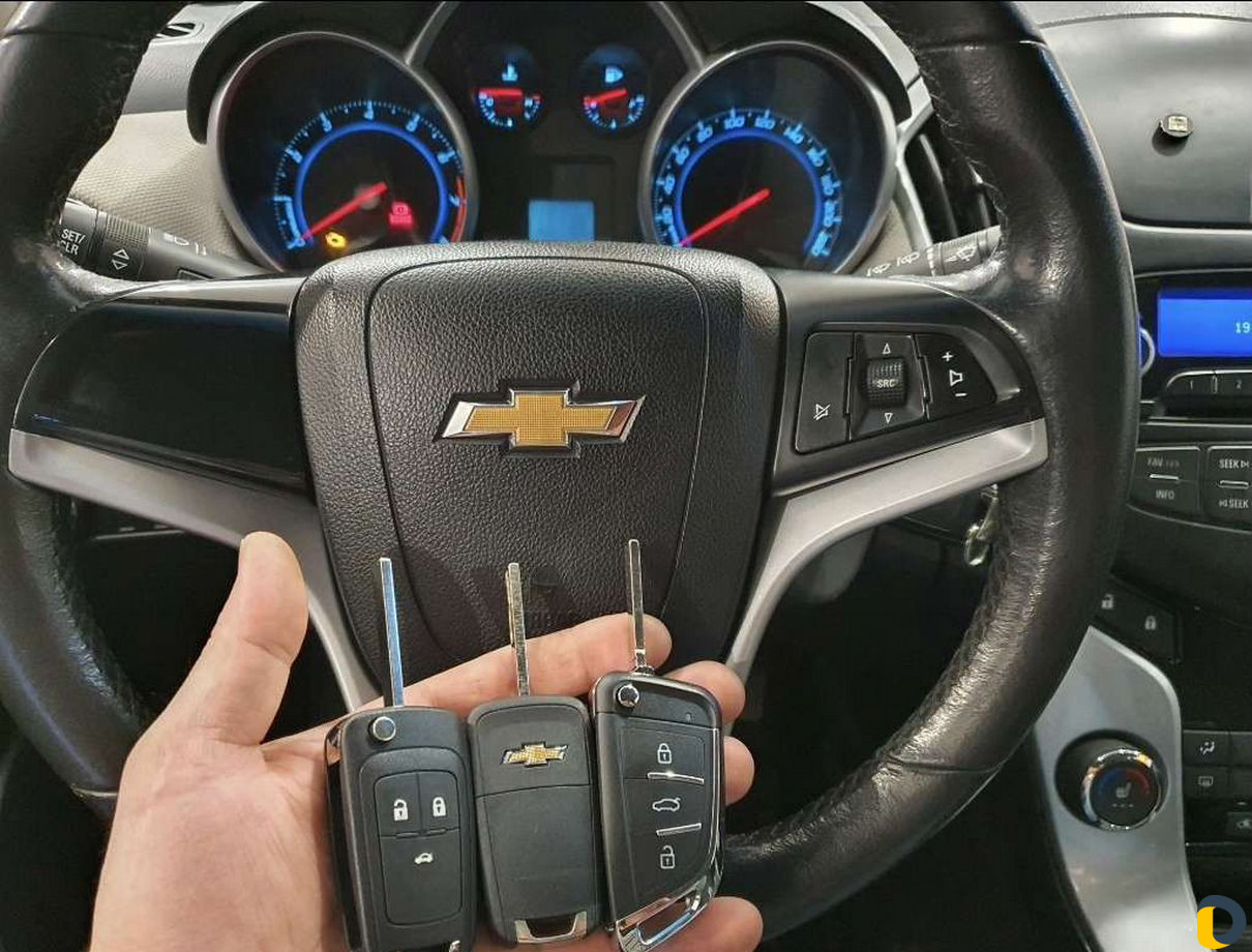 Автоключи