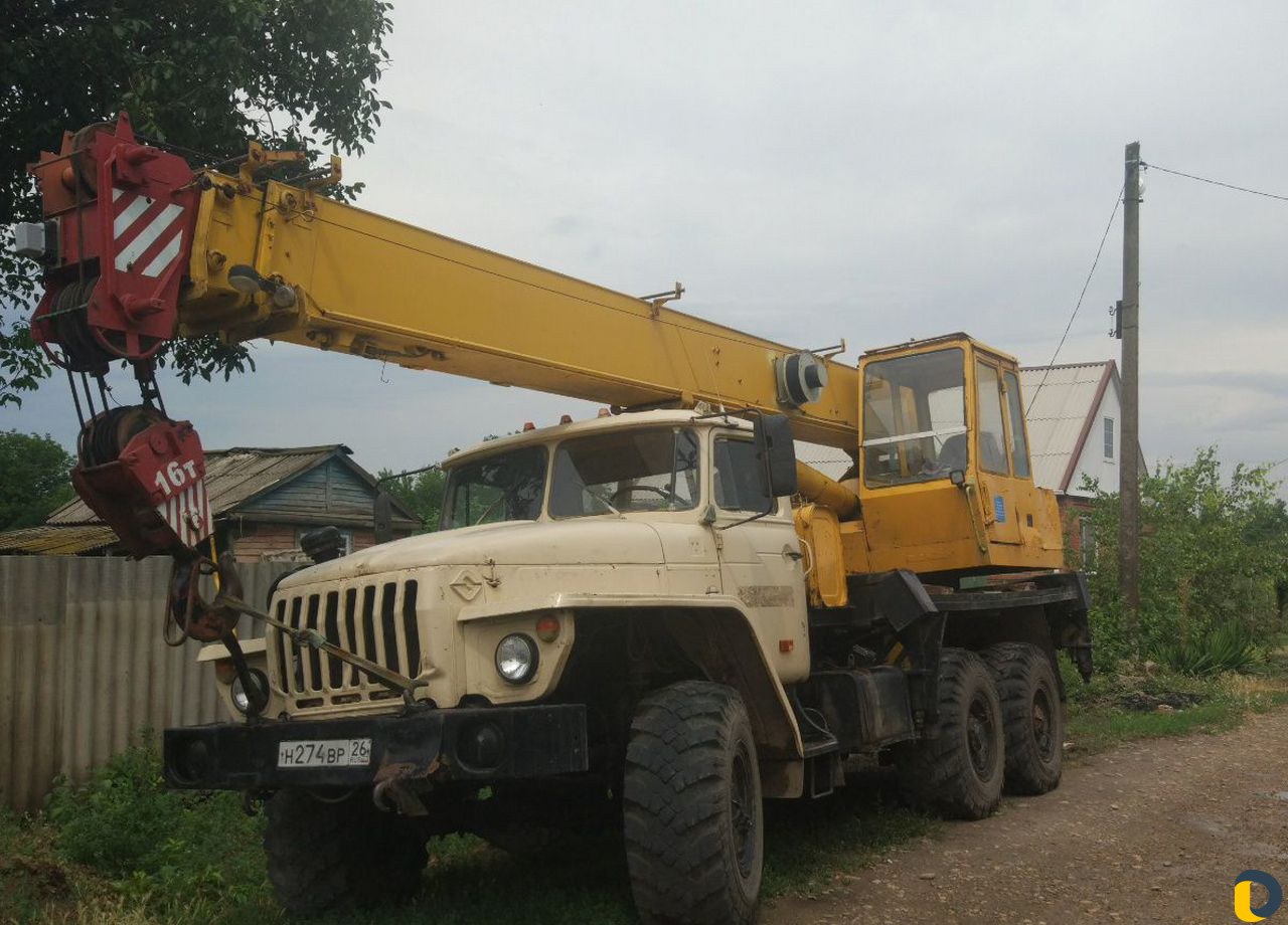 Автокран