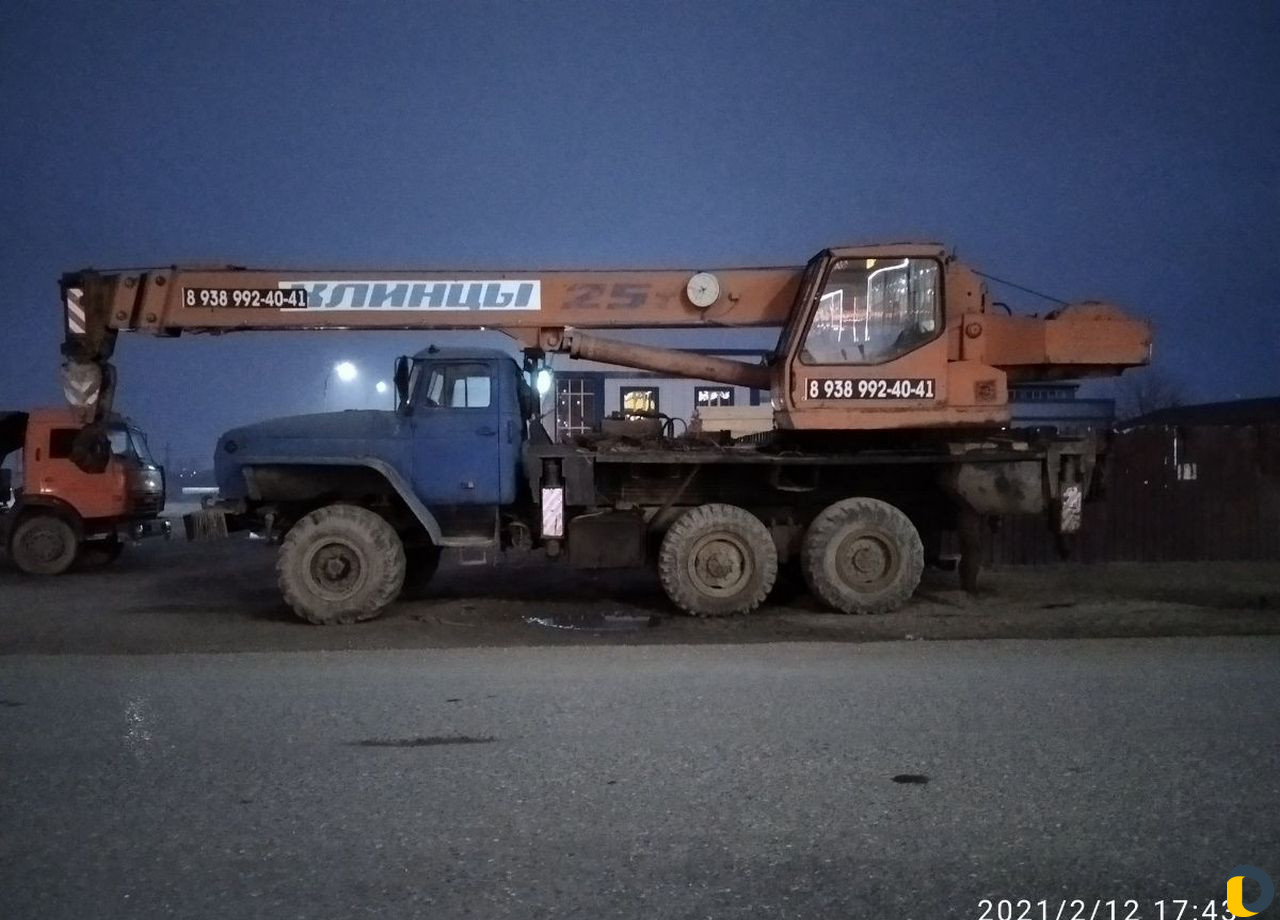 Автокран